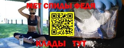 прущая мука Донецк