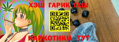 мдма Дубна