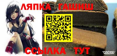 прущая мука Донецк