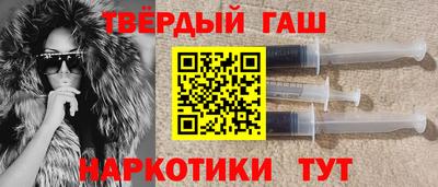 мдма Дубна
