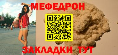 мдма Дубна