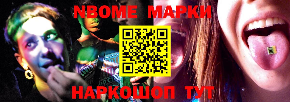 ЛСД экстази ecstasy  Вход с VPN  Лсд 25 экстази кислота  Лсд 25 экстази  Миллерово 