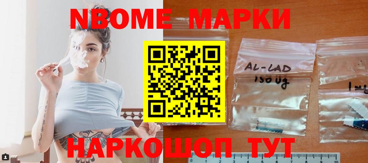 LSD-25 экстази  Лсд 25 экстази ecstasy  Миллерово  LSD-25 экстази ecstasy 