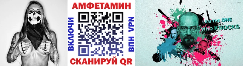наркота  Миллерово  Метамфетамин витя 