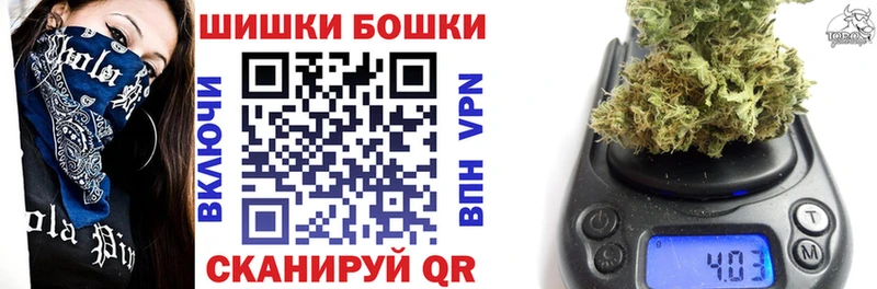 Шишки марихуана Ganja  Миллерово 